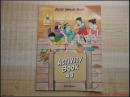 16开《ACTIVITY BOOK 4B 活动书4B》见图