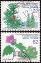 日邮·日本邮票信销·樱花目录编号C1425-1426  1993年 第15次国际植物科学会议纪念 2全（白腹兰、杉树）