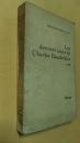 法文                查尔斯·波德莱尔（Charles Baudelaire）的末日 Les derniers jours de Charles Baudelaire: Roman