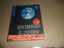 descubriendo el universo(发现宇宙)西班牙文原版 精装彩印