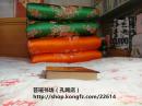 刘鹗:老残遗恨（精装加护封，大32开本，466页，长篇历史小说，1995年8月长沙1版1印，个人藏书，直板直角，无章无字，品相完美）