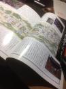 甲州道中甲斐路的街景，风光与传统建筑，週刊　日本の街道　全100册中的第16册