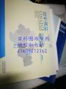 高考调研 2017 衡水重点中学 化学  新课标高考总复习  新课标版  附衡水七校重点班学案及课时学案精选 题组层级快练  十二章测试卷 样书均缺少部分页码 低价处理 无参考答案介意的勿拍