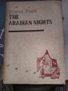 中华民国三十六年THE ARABIAN NIGHTS（英文本 天方夜谭）