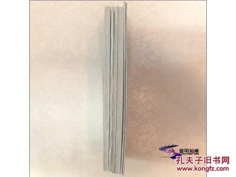 于橋水庫湖流研究  系列全套 【天津地方水利史料 私藏平裝全06冊整售】