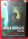 Ingenious Pain（现货，实拍书影）