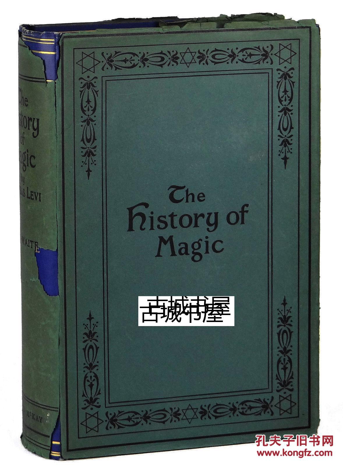 经典收藏《魔法的历史》黑白插图，1914年出版