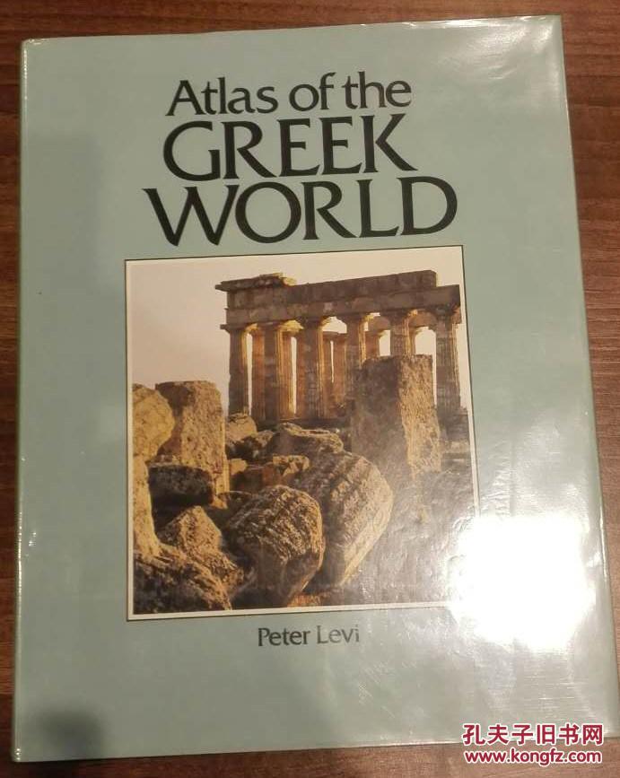 Atlas of the Greek World   m