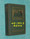 IVANHOE  (《艾凡赫》1893年出版精装英文原版/可能是我国现存最早的版本/自然旧85品甚至以上/见描述）有精美插图//120多年的书了，品相十分难得//孔网罕见！