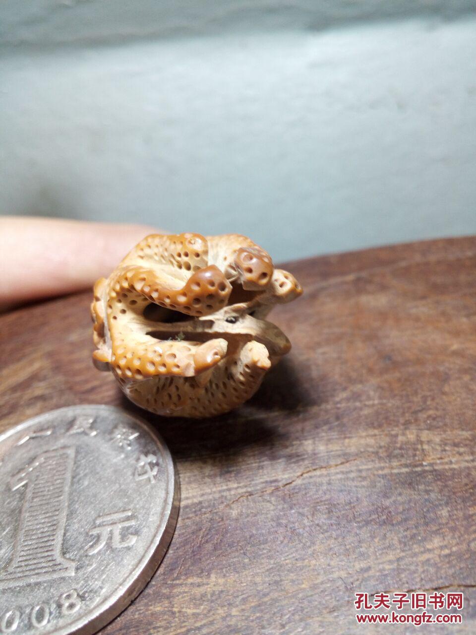 核雕佛手  有残