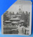 老照片（32）：1953年，夏威于北京。背面有字。1955年11月26日桂林郊区《解放军，一个参加过解放战争，辽阳人夏威相册系列》