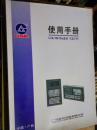 GSK 980MDa 系列  车床CNC  使用手册