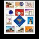 1998--2017年大学邮票大全（12全）