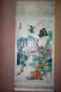 1994年年画，松龄鹤寿，带轴，张琪绘