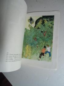 海花 外文出版社 1975年第一版