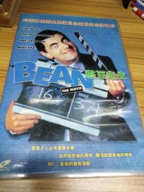 Mr.Bean 憨豆先生 完整版 10碟装vcd 光盘磁带只发快递