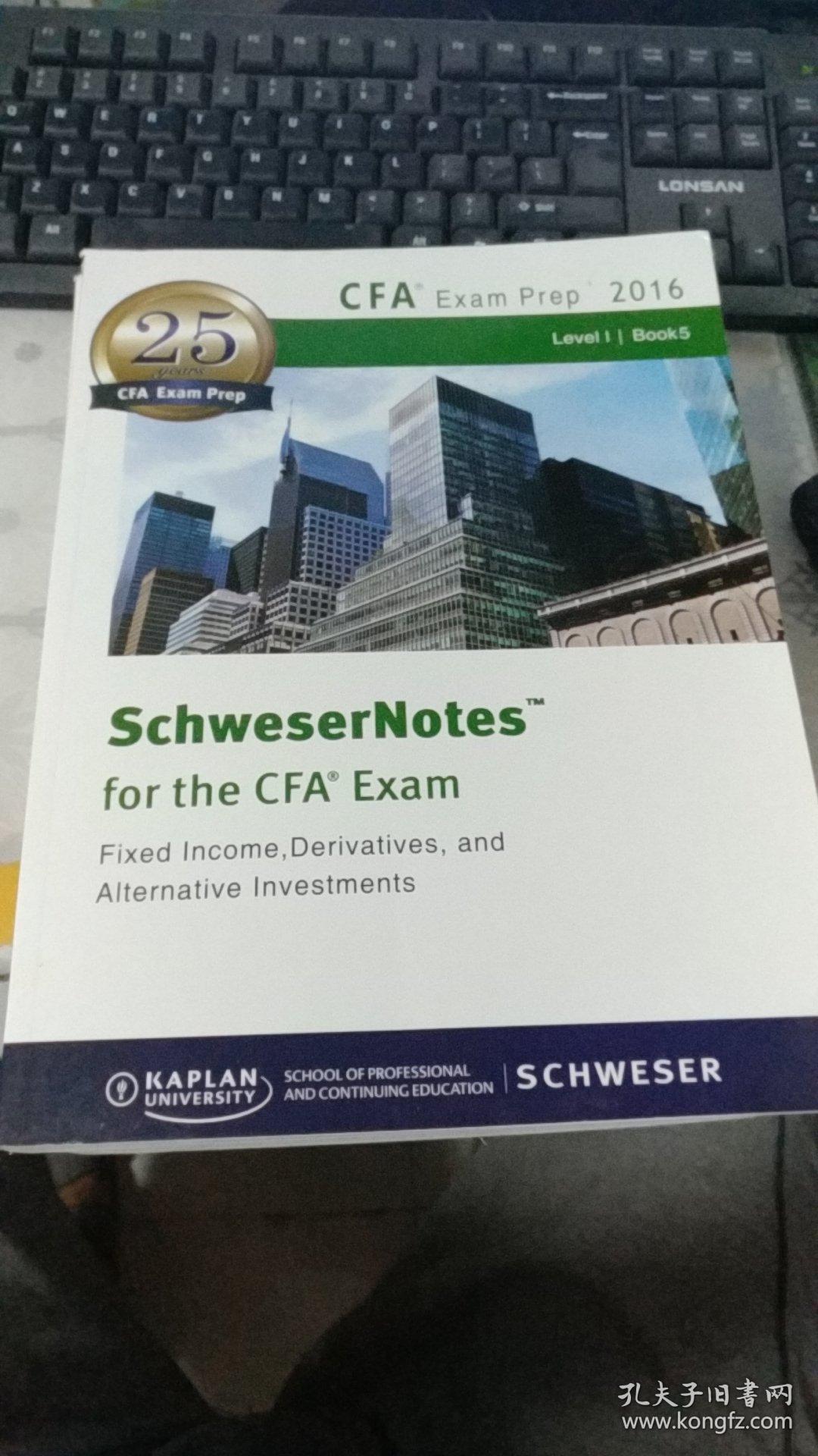 CFA EXAM  Prep 2016 Level Book1.2.3.4.5