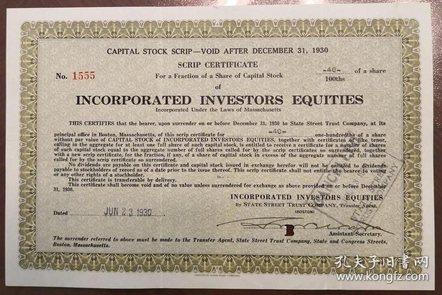 [老股票 美国]  1966年美国合并投资者股票公司股票 Incorporated Investors Equities  单枚  稀少  No.: 1555   豹子号