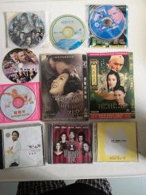 各种2000年左右的老电影，老歌曲DVD VCD影碟片