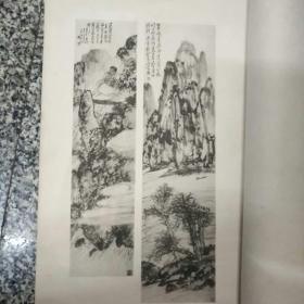 海派名家        高尚之画册1本（民国宣纸线装）33X23厘米，白龙山人王震题签条