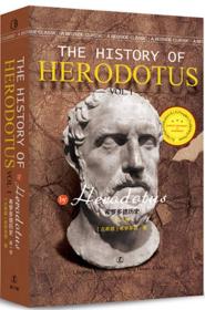 希罗多德历史 第一卷 THE HISTORY OF HERODOTUSVOL. I 最经典英语文库