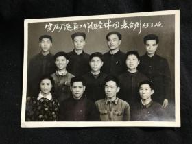 ●怀旧老照片：《空压厂选区工作组全体同志分别留影》【1963年3月26日尺寸10X7公分】！