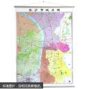 2021长沙市城区图 地图挂图 竖版0.9X1.2m 覆膜挂杆挂绳