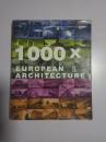 1000X EUROPEAN Ⅱ ARCHITECTURE（1000个欧洲建筑 2）