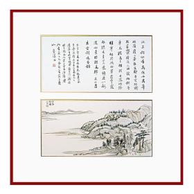 大来文化 邱六言 真迹字画 当代水墨大师 知名画家作品 收藏国画宣纸包邮00176