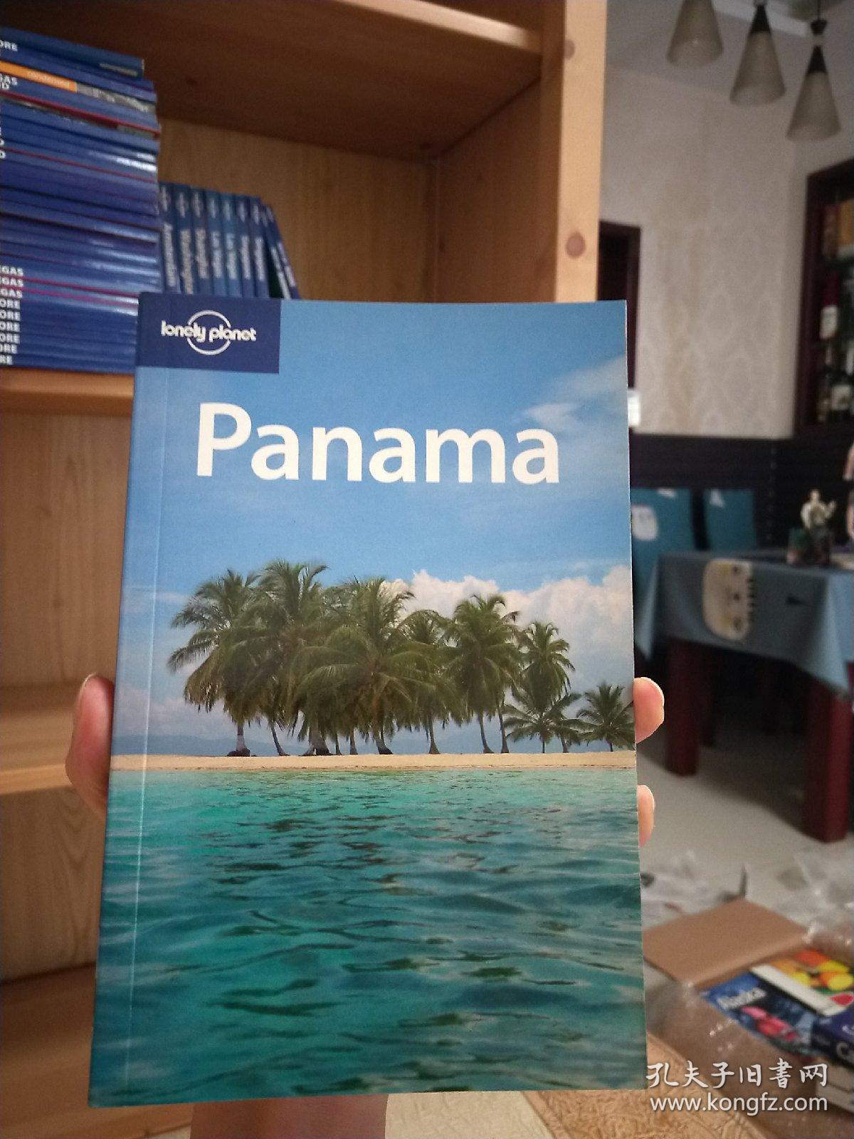 lonelyplanet孤獨星球Panama巴拿馬