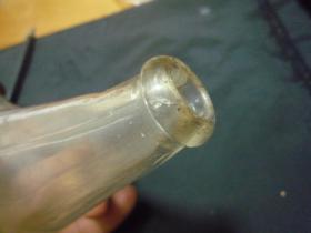 民国玻璃奶瓶：广州南兴出品
