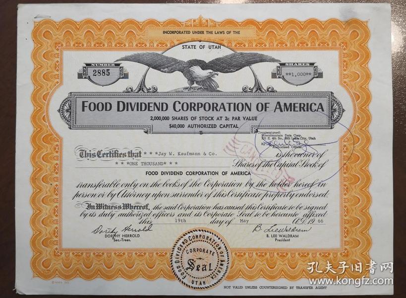 [老股票 美国]  1966年 美国食品股利公司股票一枚  Food Dividend Corporation of America  少见