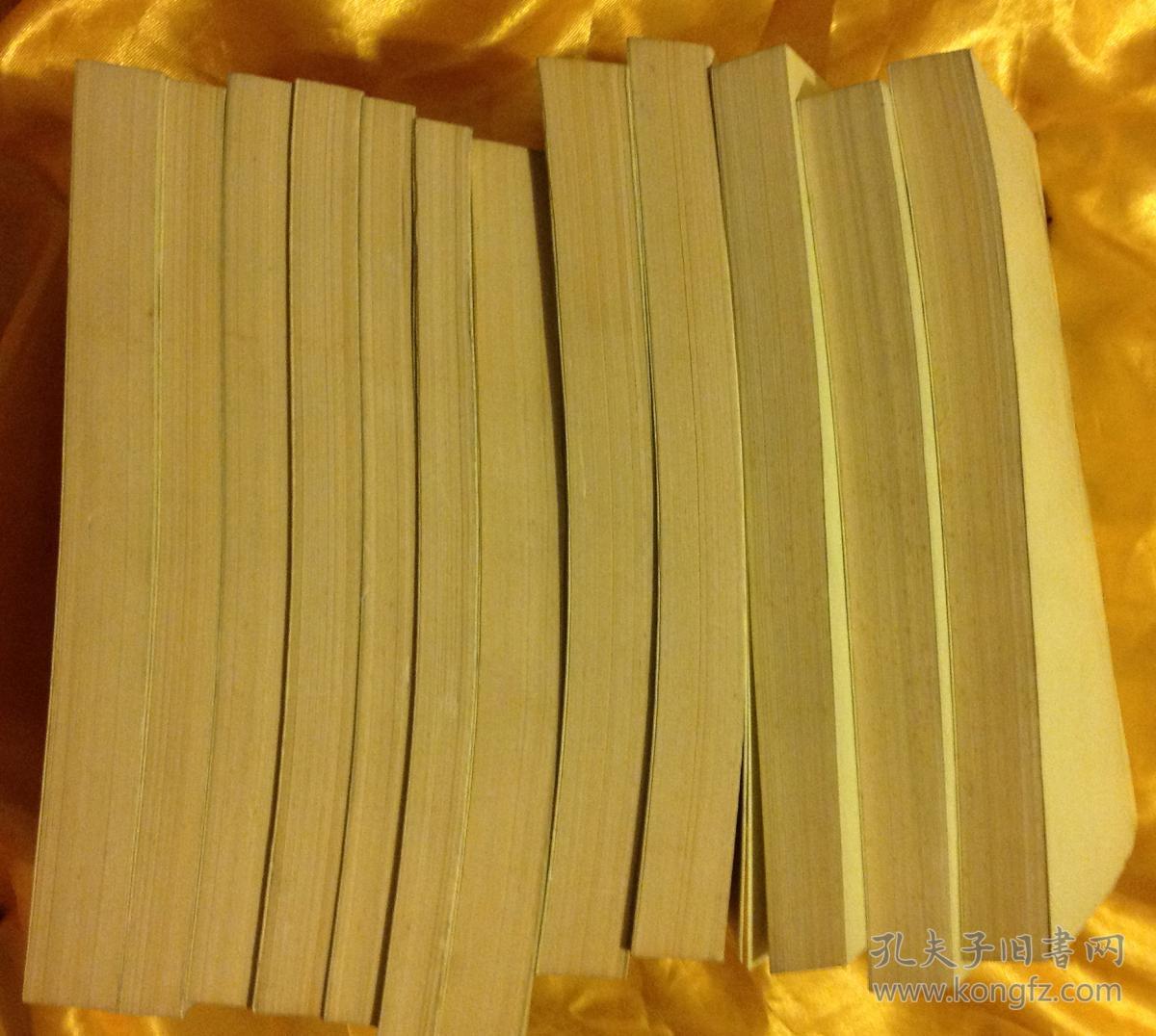 汉书（全12册）