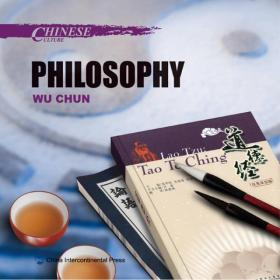 PHILOSOPHY中国文化：哲学思想英文