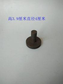 乡下收的民国老铜钢印，