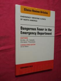 Dangerous Fever in Emergency Department