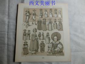 【现货 包邮】1880年代 石版画之33  德国服饰、发饰等 长21.9厘米 宽19.3厘米 （货号18032）