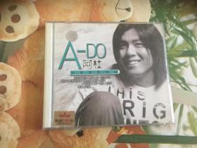 A-DO 阿杜 CD