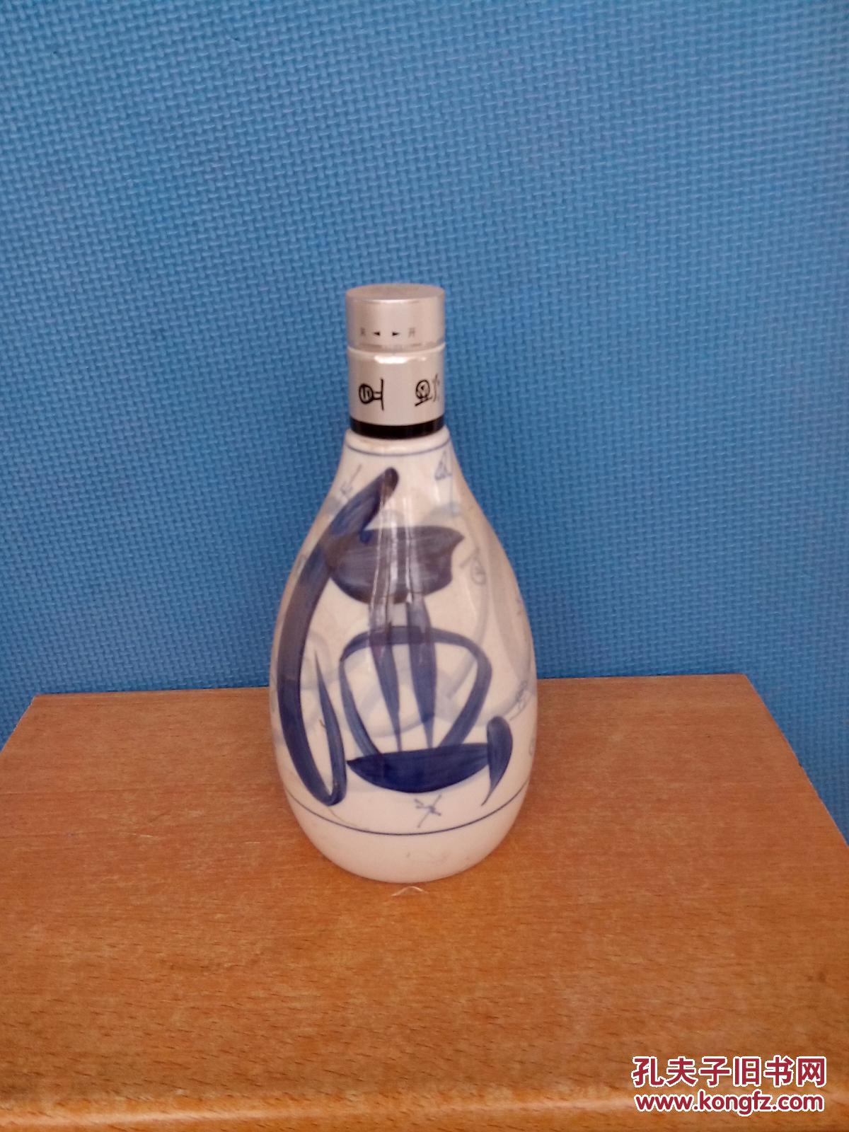 山西汾酒系列    瓷酒瓶