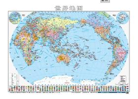 世界地图（全开精装贴图 2015版）