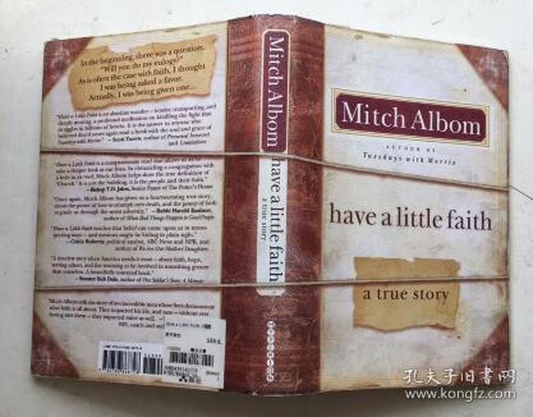 Have a Little Faith: A True Story 小信仰 