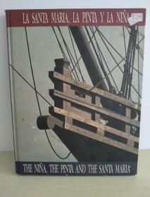LA SANTA MARIA, LA PINTA Y LA NINA（圣玛丽亚，拉尼娜）
