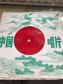 1983年7寸小薄膜老唱片：电视剧《霍元甲》选曲【万里长城永不倒、谁知我心，吕念祖 演唱】