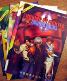 拳皇2000系列the king of fighters：the king of fighters2000