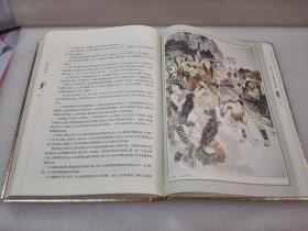 《东方大帝》大缺本！作者签赠沈爱国教授旧藏！江西人民出版社 2011年1版1印 精装2厚册全 重达3公斤