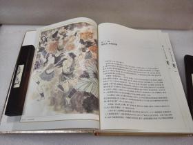 《东方大帝》大缺本！作者签赠沈爱国教授旧藏！江西人民出版社 2011年1版1印 精装2厚册全 重达3公斤