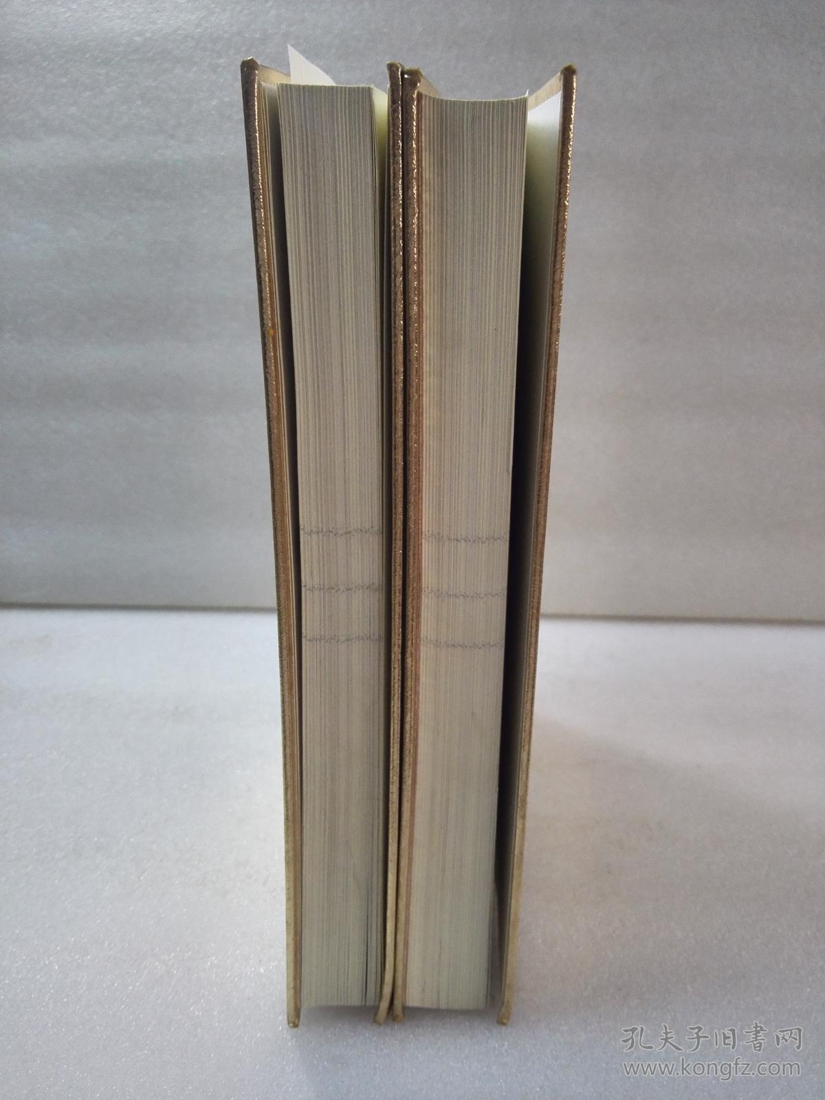 《东方大帝》大缺本！作者签赠沈爱国教授旧藏！江西人民出版社 2011年1版1印 精装2厚册全 重达3公斤