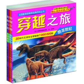 战斗的青春（上，下）