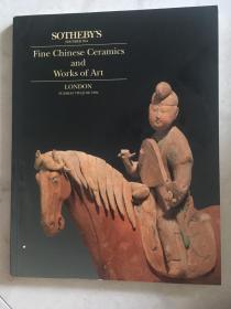 伦敦苏富比1994年6月7日中国瓷器及艺术品专场拍卖图录 附成交表 现货包邮！