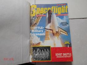 SPaceflight1989年1-12月【12本合订合售 精装英文原版】